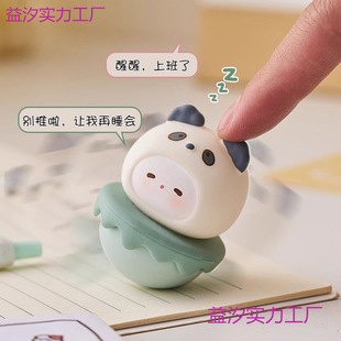 Cute Tumbler Emotional Small Ornaments Office Desktop Decorations Station Decompression Artifact for Girls
