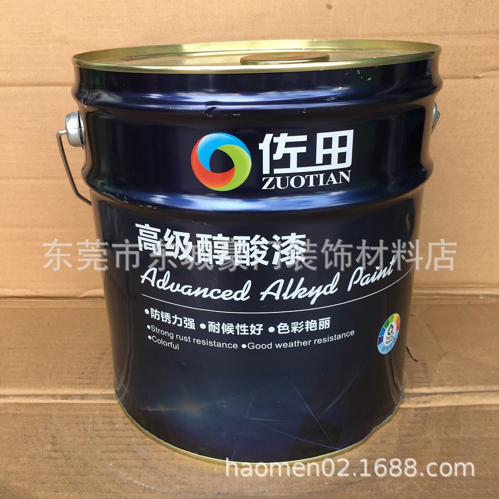 佐田牌醇酸磁漆13KG 防锈漆 金属漆 钢结构油漆工业油漆涂料