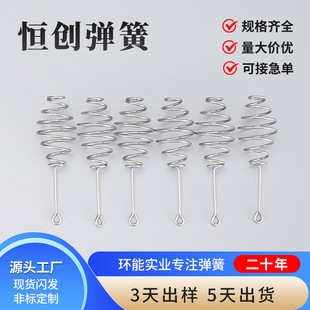 ���s�����͸ߜ�����y�T���T��܇�t����߲��P䓉��s�������l