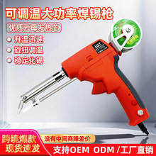 �羳�Ԅӳ��a����F120W�ֳֺ��a�����S�Î��{�غ��a����F���a��