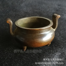 古玩杂项批发 仿古铜器黄铜三角香炉小摆件家居办公铜器饰品批发