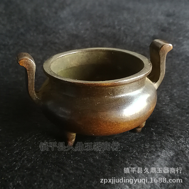 古玩杂项批发 仿古铜器黄铜三角香炉小摆件家居办公铜器饰品批发