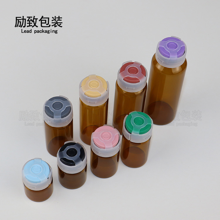 西林瓶3ml 5ml 7ml 8ml 10ml 15ml 20ml凍乾粉瓶分裝瓶安瓶小樣瓶