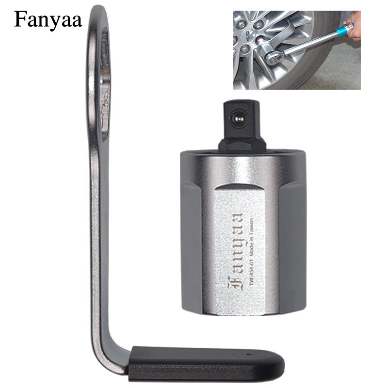 台湾Fanyaa迷你小型扭力倍增器小倍力器便携式汽车维修放大器扭力