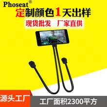 多功能磁吸手机支架落地厂家批发外贸新款网红引磁片平板懒人支架