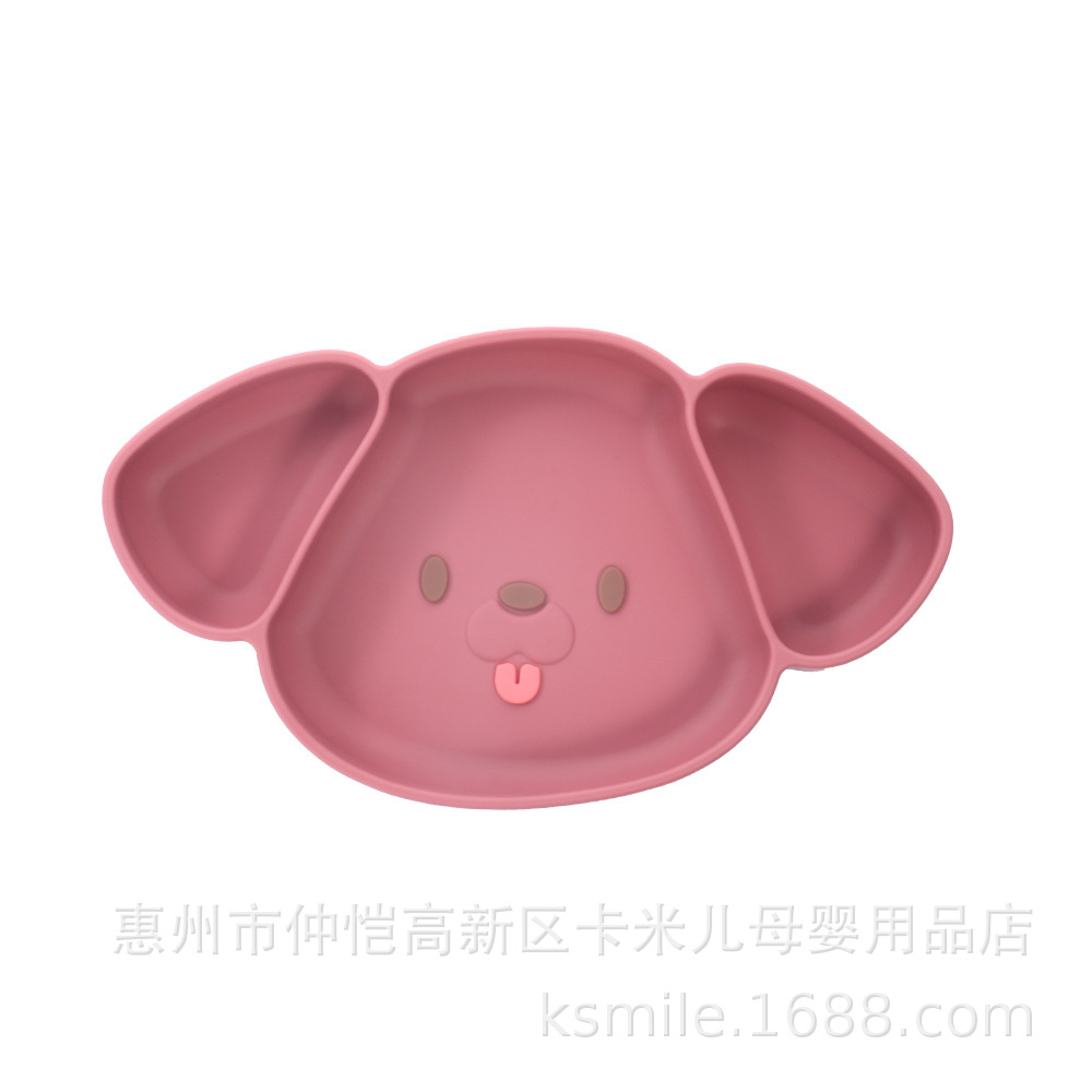 부르고뉴