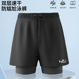 泳裤;连体泳衣;比基尼