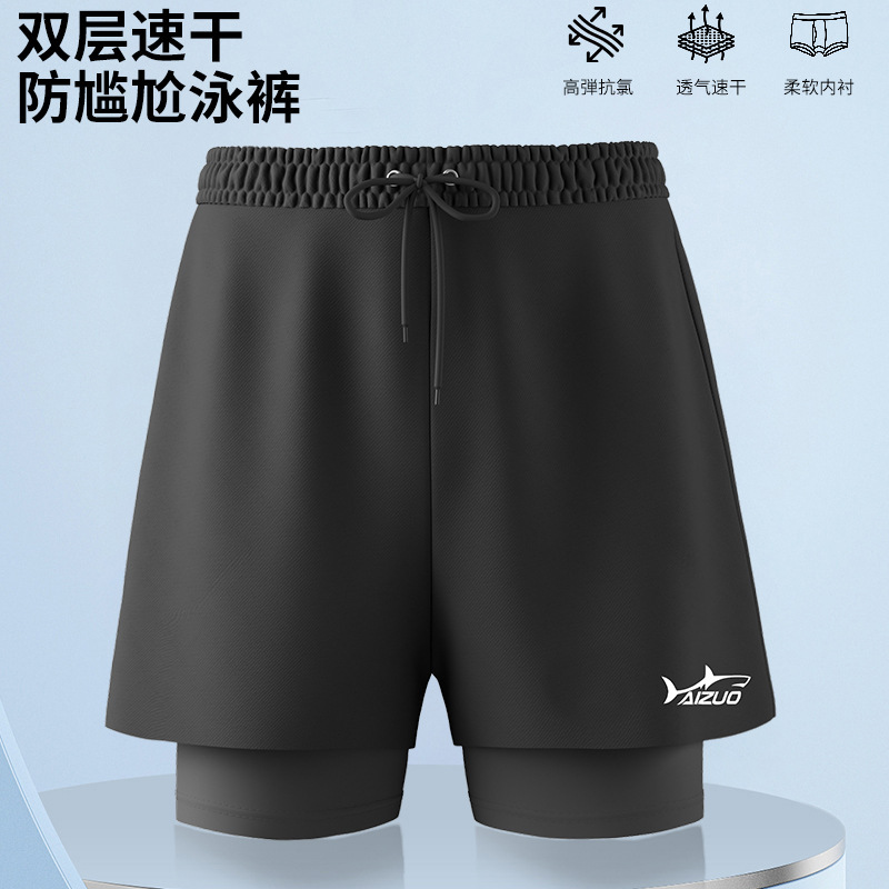 New Men's Swimming Trunks, Beach Shorts, Anti-Embarrassment, Quick-Drying, Large Size, Outdoor Sports, Running, Fitness, Swimming Shorts for Men