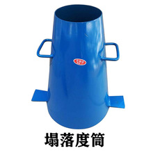 �Ӻ�����������Ͳ�y���x̮���Ͱ̮���Ͳ�ļ��ט˳ߓv��©��