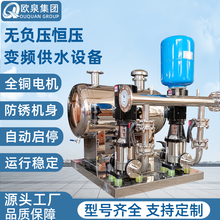 �oؓ����ˮ�O�乤�ظߘ�С�^������μӉ��a��׃�l�����o���oˮ��