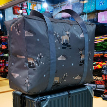 多功能折叠旅行袋加固牛津布手提行李包套拉杆大容量便携式收纳袋