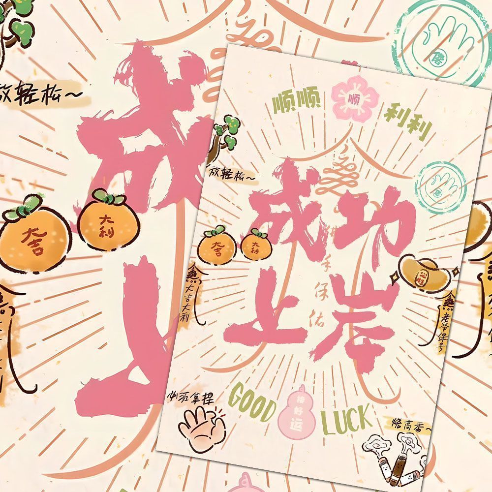 Mindfulness motivación citas tarjetas mentales positivas sugestiones de curación motivación energía positiva ley de atracción tarjetas postales