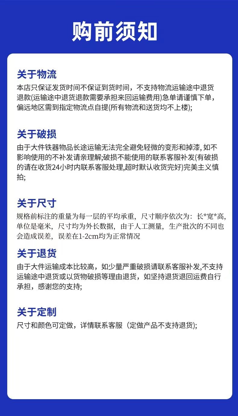 微信图片_20230803204531