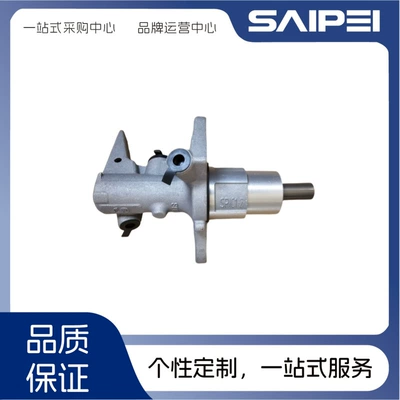 Brake Master – Brake master cylinder