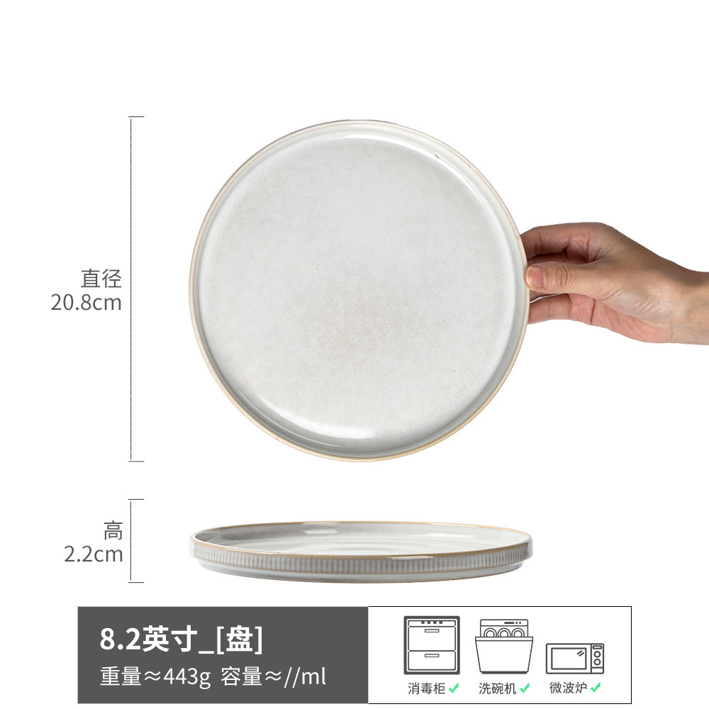 Retro color sólido platos de filete occidentales cubiertos japoneses al por mayor platos de cerámica redondos platos de platos de platos