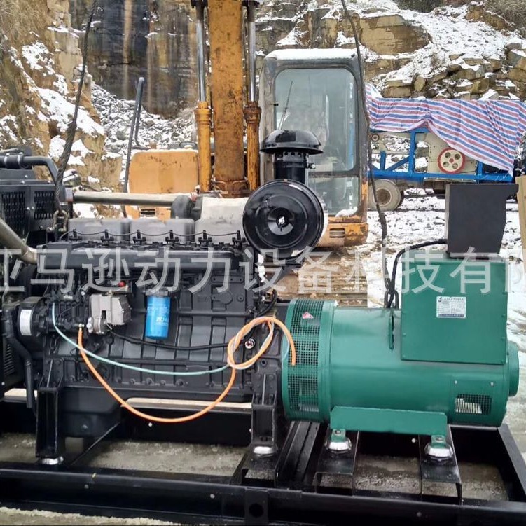 厂家供应 250KW柴油发电机组 上柴发电机 250KW发电机组