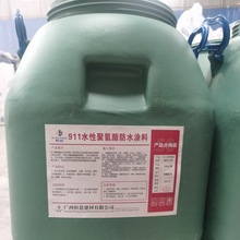 VˮԾ۰ˮT lgҷˮa© a©