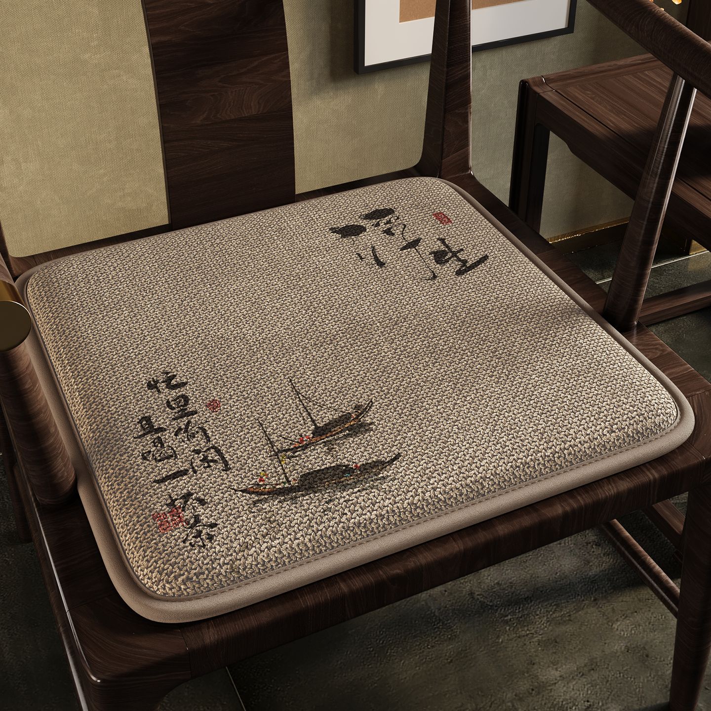 asiento