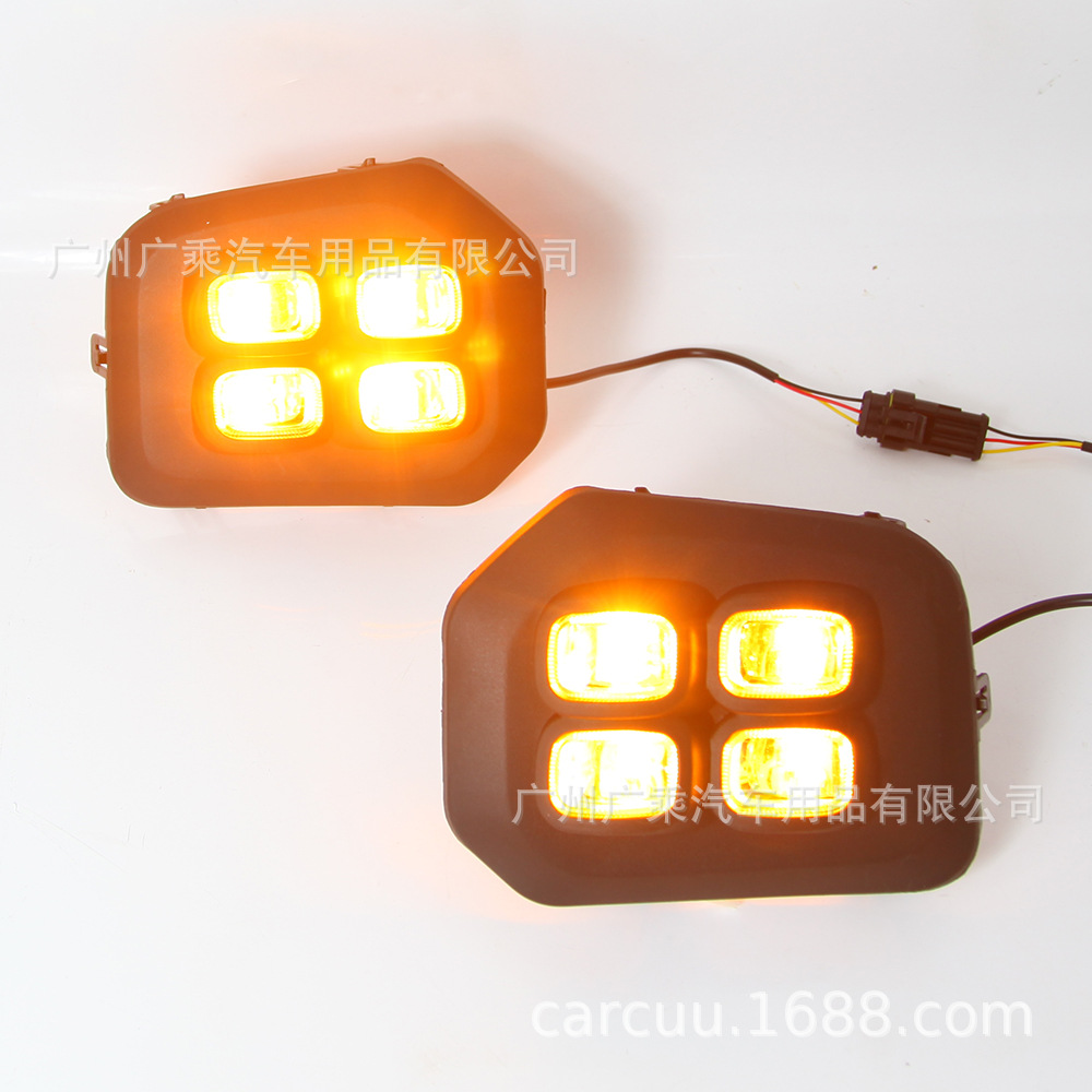Adecuado para 16-18 Toyota Tantu luz corriente diurna Toyota Tacoma DRL