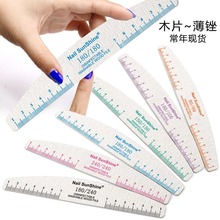 nailshineӿ羳׼ĥҰɰָS