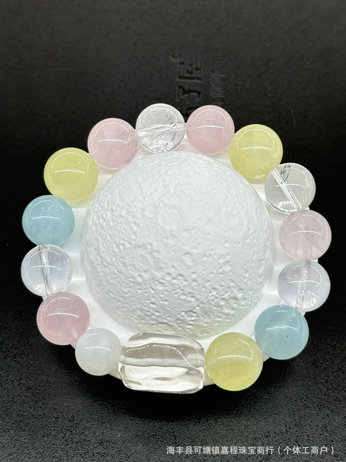 봄과 여름 DIY 팔찌