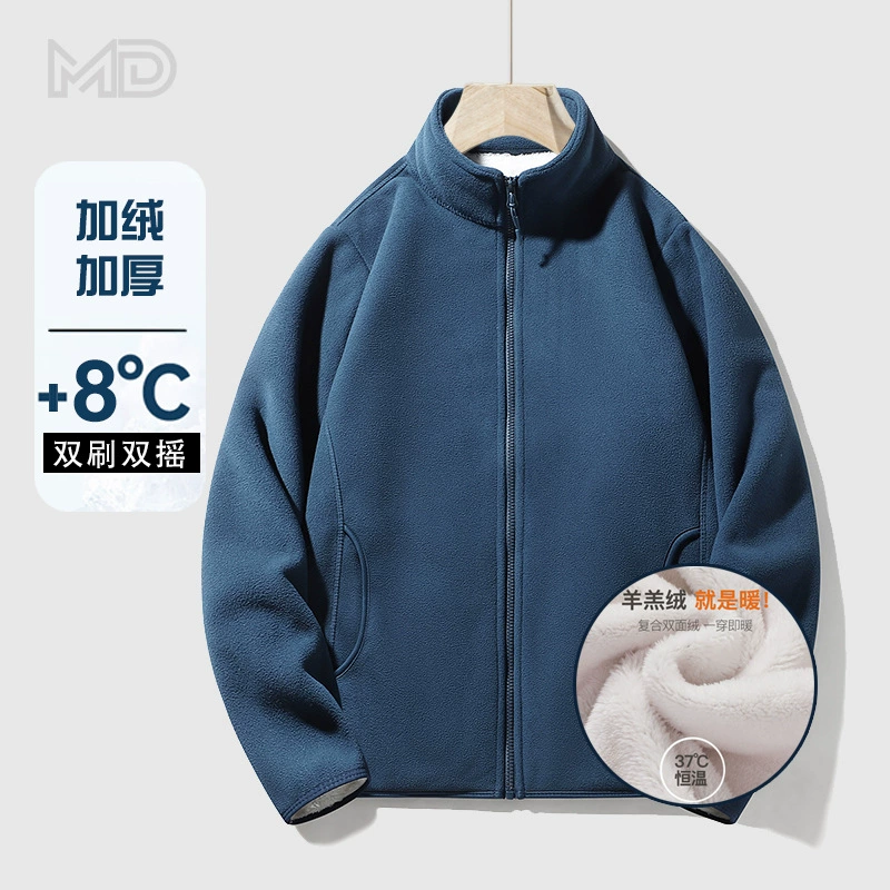 Осенне-зимняя утолщенная флисовая куртка на флисовой подкладке, мужской и женский флисовый свитер, мужской кардиган с воротником-стойкой, теплая куртка из овечьей шерсти