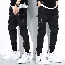 夏季薄款男士宽松直筒工装哈伦裤ins潮牌学生大码束脚九分休闲裤