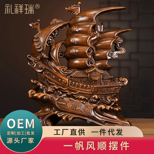 һ���L혴��[����˾�_�I�ͶY�k�������P�b�Ʒ��ʽ�Ҿӿ͏d�[�O