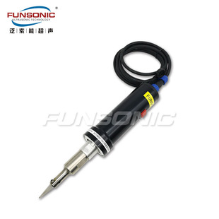 FUNSONIC  �ֳ�ʽ����������и�B�m�и�Ч�ʸ�