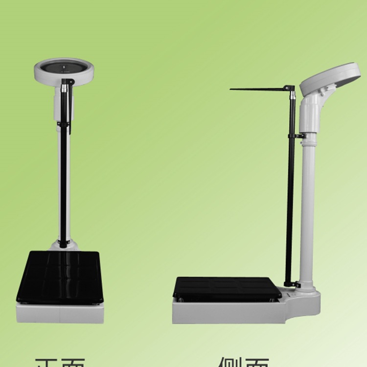包邮儿童坐高计身高体重秤机械秤适用于药店健康称人体秤非电子称