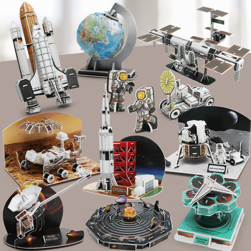 儿童diy手工3D立体拼图 太空星球模型科教拼图男孩智力拼装玩具