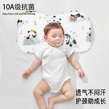婴儿枕头新生儿定型枕儿童四季款平枕宝宝纯棉a类枕幼儿园午睡枕