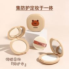 NOVO5679���������[��ë�׸ɝ���ö��yɢ�۷�ˮ�������۷��
