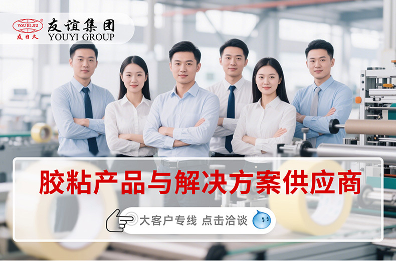 销售团队790详情