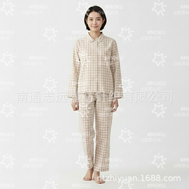 베이지색 여성 정장