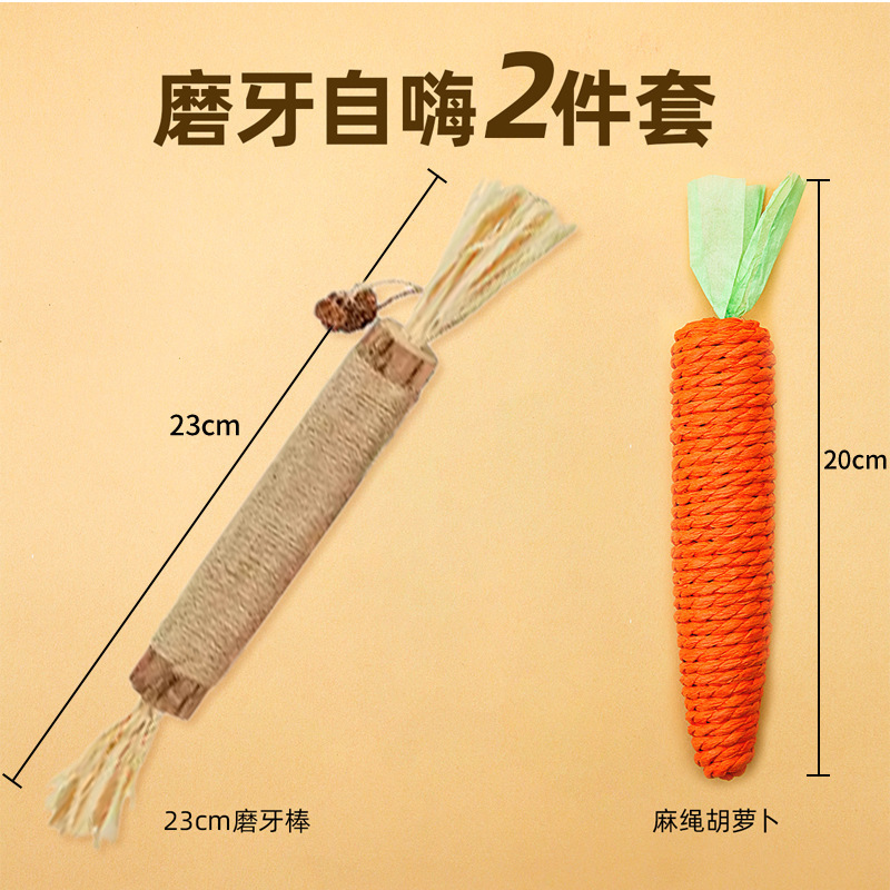 全猫薄荷猫玩具鱼小猫幼猫自嗨解闷猫咬磨牙猫猫消耗体力猫咪用品|undefined