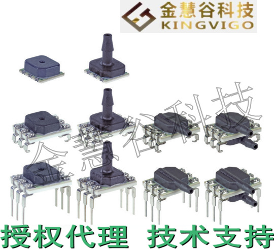 ABPMANN100PG2A3 霍尼韦尔Honeywell授权代理 压力传感器技术支持