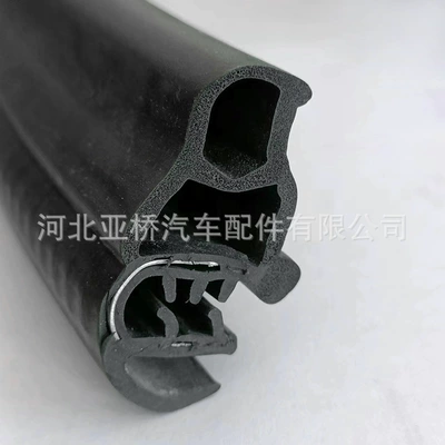U-Shaped Side Bubble Cabinet Sealing Avtomobil səs izolyasiya zolaqları