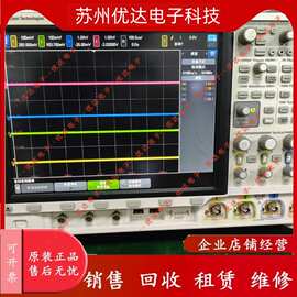是德MSOX4054A示波器议价销售 江浙沪仪器销售回收租赁维修