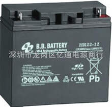 美美BB蓄电池HR22-12应急电源12V22AH后备电源 阀控式铅酸蓄电池