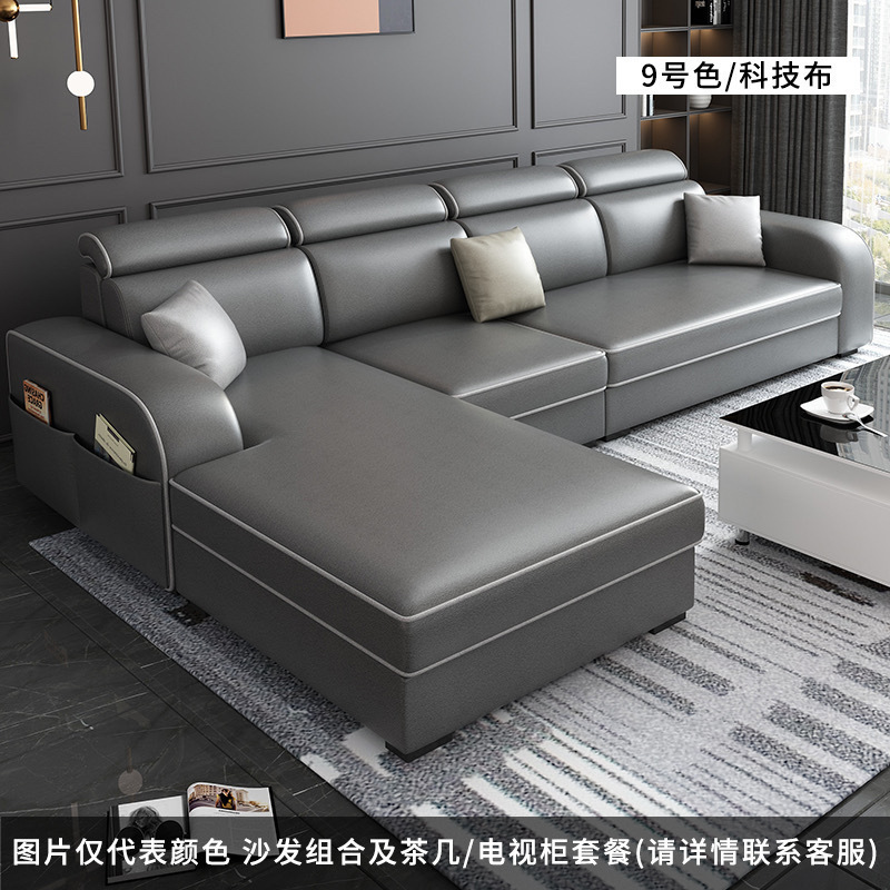 简约现代经济家用大小户型客厅型出租房公寓棉麻布艺网红小沙发批|undefined