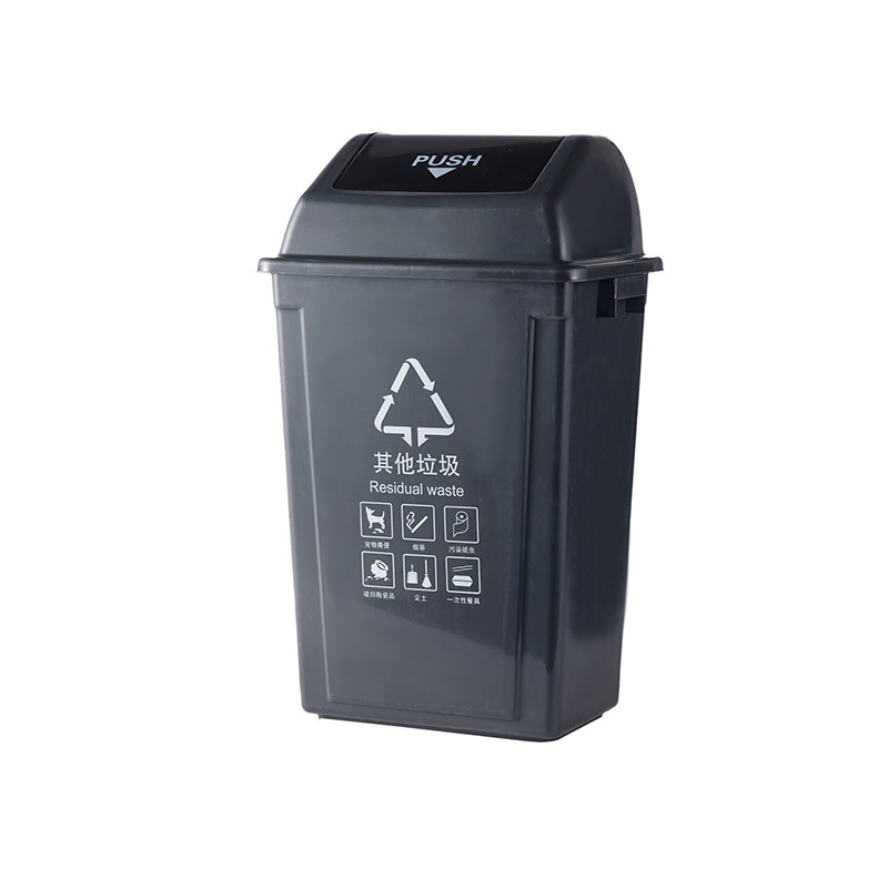 Cubos de basura con tapa abatible para casa, grandes, gruesos, cuadrados, aptos para cocina y exterior