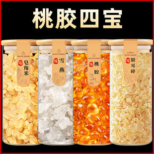 ���zѩ�������׽M�Ϲٷ���Ʒ��Ş����Ȼ������z�y�������ؼ�