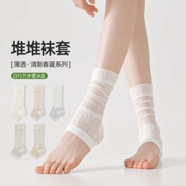 分趾袜;运动休闲棉袜;船袜、隐形袜