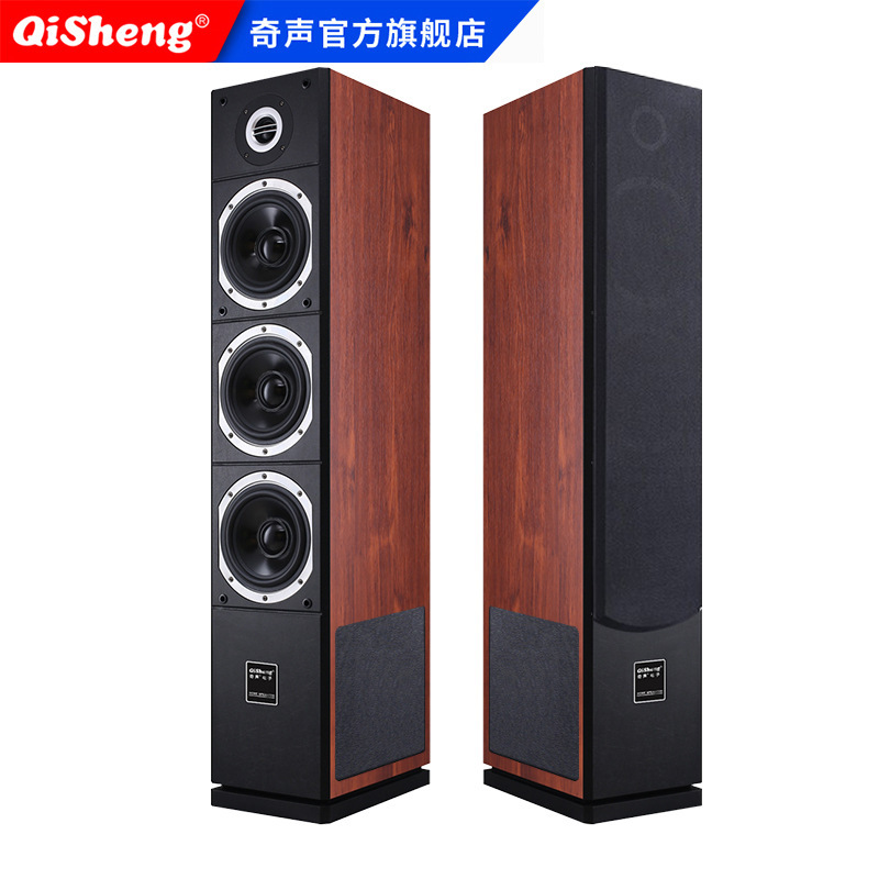 奇声HQ35家庭影院5.1音响套装客厅环绕音箱家用K歌功放点歌机组合|undefined