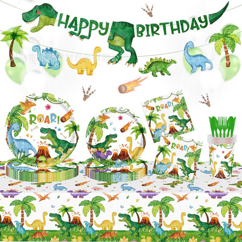 New Dinosaur Party Paper Plate Children's Birthday Party Tableware Disposable Paper Cup Paper Towel Tablecloth Holiday Plate New Dinosaur Party Paper Plate Children's Birthday Party Tableware Disposable Paper Cup Paper Towel Tablecloth Holiday Plate