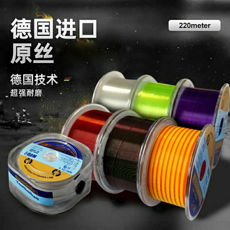 Soft Fishing Line Main Line Nylon Nylon Line Johito Haitai Road…