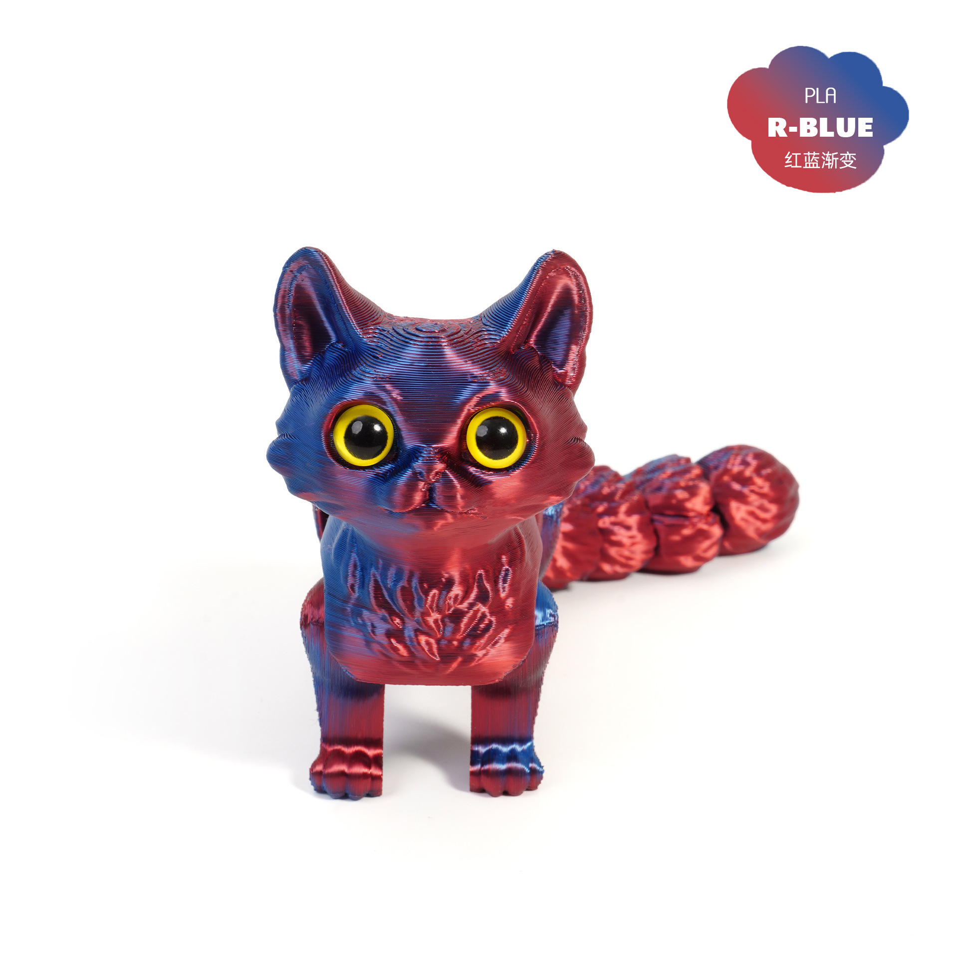 Lindo Gato - azul rojo láser - 16 cm