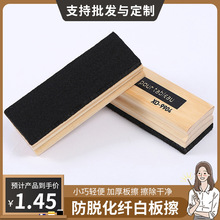 羳Ӣӡľ|ڰ ӺÓwװ sL