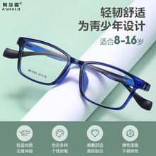 ��ɯ¶�r�����R����8-16�q�������R�ܲ��ה೬�p���m��ͯ��ҕ���R